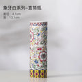 Axyaa Chinese Style Enamel Ceramic Vases Creative Home Office Decor