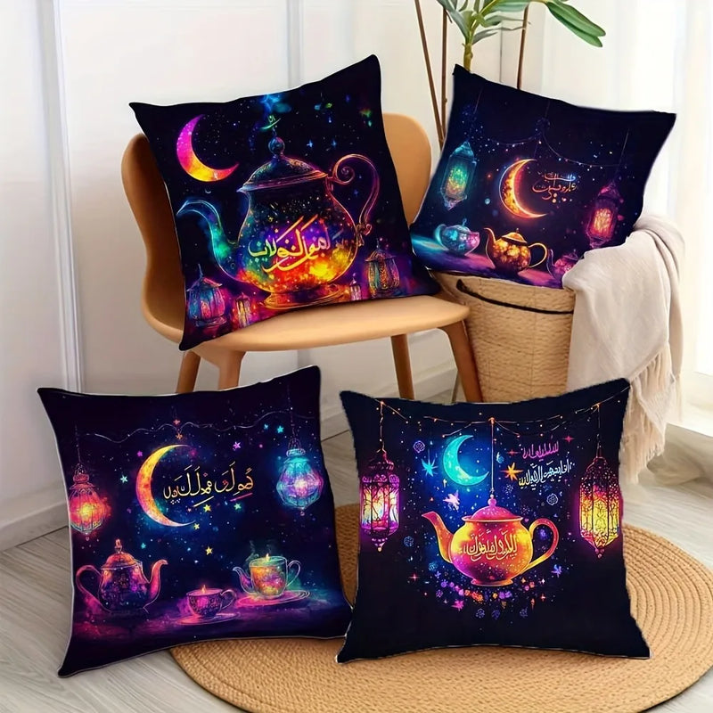 Axyaa Crescent Moon Pillowcase: Dreamy Ramadan Decoration for Living Room