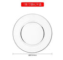 Axyaa 7" Tempered Glass Microwave Plate Set