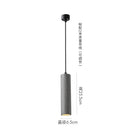 Axyaa Nordic Concret Pendant Lamp for Bedroom Bedside Restaurant Bar Island Lighting