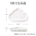 Axyaa High Grade Ceramic Children's Dish Set for Western Food and Dim Sum