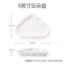 Axyaa High Grade Ceramic Children's Dish Set for Western Food and Dim Sum