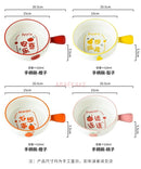 Axyaa Ceramic Handle Bowl, Underglaze Color, Oven-Safe Rice, Noodle, Salad Bowl