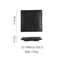 Axyaa Stone Pattern Sushi Plate, Square Ceramic 7-Inch Restaurant Flat Plate