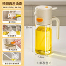 Axyaa Glass Oil Spray Bottle & Watering Can Dual-purpose Kitchen Household