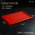 Axyaa Wooden Chinese Wedding Tray Set Home Decor Chopsticks Dry Tea Tray