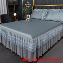 Axyaa Ice Silk Cool Bed Skirt Set - Solid Color, Summer Mat, Machine Wash, 3-Piece
