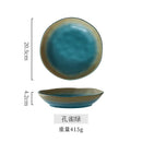 Axyaa Glazed Stone Pattern Deep Plate - High-Value Dining Tableware