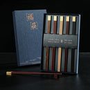 Axyaa Chicken Wing Wood Chopsticks Set