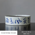 Axyaa Bamboo Ceramic Teapot Tray Set for Zen Kung Fu Tea Ceremony