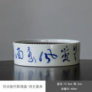 Axyaa Bamboo Ceramic Teapot Tray Set for Zen Kung Fu Tea Ceremony