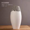 Axyaa Modern Ceramic Vases for Creative Handicrafts and Living Room Decor