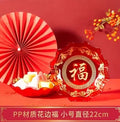 Axyaa Big Fu Zi Fruit Plate - Melon & Snack Plate for Home, BPA-Free