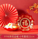 Axyaa Big Fu Zi Fruit Plate - Melon & Snack Plate for Home, BPA-Free