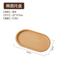 Axyaa Solid Wood Dessert Plate: Japanese-style Round Tray for Snacks, Fruits, and Treats