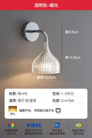 Axyaa Modern LED Wall Lamp E14 Bedroom Study Living Room Restaurant Home Decor