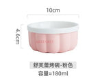 Axyaa Ceramic Cutlery Set with Lid, Seasoning Bowl, Baking Bowl, and Fresh-keeping Small Bowl