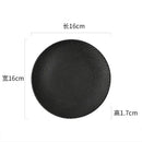 Axyaa Spiral Pattern Ceramic Plate Set, Molecular Cuisine Restaurant Tableware