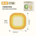Axyaa Magnetic Suction Heat Insulation Pad for Dining Household Placemat