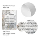 Axyaa Gold Marble Ayat Al Kursi Islamic Calligraphy Canvas Wall Art