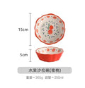 Axyaa Ceramic Salad Fruit Bowl Set