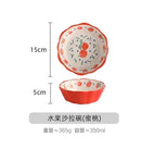 Axyaa Ceramic Salad Fruit Bowl Set