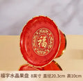 Axyaa Buddha Fruit Tray | Household Red Offering Tray | Flat Bottom Tribute Tray