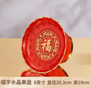 Axyaa Buddha Fruit Tray | Household Red Offering Tray | Flat Bottom Tribute Tray