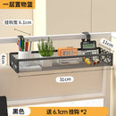 Axyaa Multi-layer Iron Desk Shelf for Office Storage and Plant Display