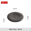 Axyaa Irregular Plate Soup Bowl Set - Western Dishes Special Creative Tableware