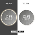 Axyaa Circular Decorative Human Body Induction Digital Clock Wall Lamp Living Room Wall