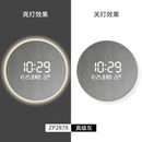 Axyaa Circular Decorative Human Body Induction Digital Clock Wall Lamp Living Room Wall