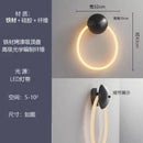 Axyaa Soft LED Wall Lamp: Nordic Style Luminescent Neon Tube for Bedroom