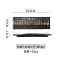 Axyaa Sushi & Sashimi Rectangular Plate - Western Dessert Plate