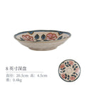 Axyaa Japanese Porcelain Plate Set: Okinawa Rose Glaze Natural Ceramic Rice Bowl