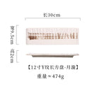 Axyaa Heart Rectangle Ceramic Sushi Plate - Personalized Rock Flat Plate