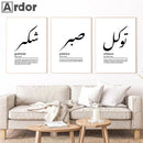 Islamic Boho Wall Art Prints Canvas - Axyaa Living Room Decor