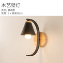 Axyaa Nordic Wall Lamp - Modern Bedroom & Living Room Creative Lighting