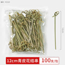 Axyaa Bamboo Fruit Stick 100pcs Pack for Dessert Decor - High Temp Disinfection