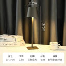 Axyaa Nordic LED Desk Lamp with USB Charging - Touch Control Night Light