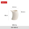 Axyaa Ceramic Milk Cup Set with Espresso, Small Milk Tank, Sugar, & Milk Can.