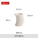 Axyaa Ceramic Milk Cup Set with Espresso, Small Milk Tank, Sugar, & Milk Can.