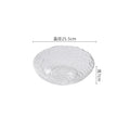 Axyaa Water Ripple Glass Salad Bowl - Specialty Tableware for Molecular Cuisine