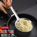 Axyaa Stainless Steel Colander Hot Pot Spoon Pasta Filter French Fries Skimmer