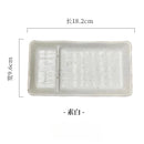 Axyaa Ceramic Partition Plate for Vinegar, Cake, Sushi, Dessert, Snack, Cold Dish