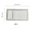 Axyaa Ceramic Partition Plate for Vinegar, Cake, Sushi, Dessert, Snack, Cold Dish