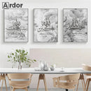 Gray Flower Islamic Calligraphy Canvas Print Allahu Akbar Wall Art by Axyaa