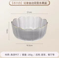 Axyaa Living Room Fruit Tray & Snack Platter - High-End Desserts & Dried Fruit Display