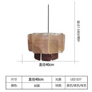 Axyaa Rattan Pendant Light: Japanese Wabi Sabi Bohemian Chandelier for Modern Home Decor