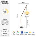 Axyaa Minimalist Medieval Floor Lamp Cream Color Acrylic LED E27 Designer Standing Lamp